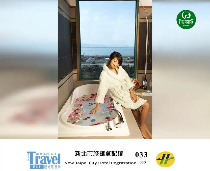 景觀客房